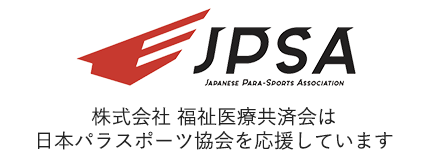 JPSA